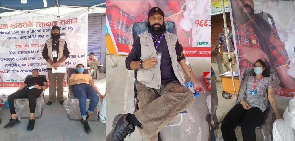 नेपाल स्वयंसेवी रक्तदाता समाजका केन्द्रिय अध्यक्ष प्रेमसागर कर्माचार्यबाट १६६औं पटक रक्तदान
